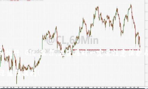 如果你希望在 GitHub 上添加一个 API token 以便进行身份验证，通常的步骤如下：

### 如何在 GitHub 上使用 Token 进行身份验证

在使用 GitHub API 或者与 GitHub 进行交互时，生成和使用一个个人访问令牌（Token）是个常见的做法。这可以保证你的操作安全且高效。以下是步骤:

#### 步骤 1: 生成个人访问令牌

1. 登录你的 GitHub 账号。
2. 点击右上角的个人头像，选择【Settings】（设置）。
3. 在左侧菜单中，找到【Developer settings】（开发者设置）。
4. 选择【Personal access tokens】（个人访问令牌），然后点击【Tokens (classic)】。
5. 点击【Generate new token】（生成新令牌）。
6. 输入令牌的说明，如“我的API访问令牌”，并选择令牌的权限范围。
7. 点击【Generate token】（生成令牌）。

 **注意:** 生成后请复制这个令牌，因为你将无法再次看到它。

#### 步骤 2: 在代码中使用 Token

在你自己的项目中，可以通过以下方式使用这个 token：

1. **在命令行中进行 Git 操作时：**
    ```bash
    git clone https://token@github.com/username/repository.git
    ```

2. **在代码中，使用请求库发送 API 请求时：**
    ```python
    import requests

    url = 