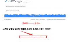 tiaoti你知道token生成器有多