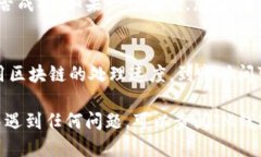 要从IM钱包中提取OKB币，您