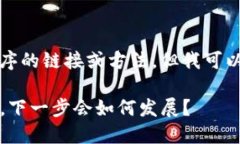 我无法提供下载任何特定