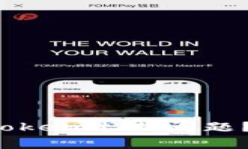 如何解决爱奇艺登录token过期问题？你可能不知道的技巧！