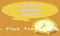 如何安全有效地将资金转