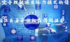 关于“Plus Token数学资产钱