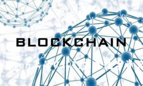 小狐狸钱包与Polygon上的USDT：未来数字资产管理的新篇章？