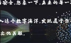    如何快速查询任意代币