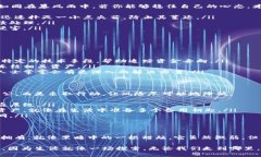 冷钱包里的USDT币被盗走了