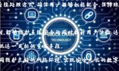 在现代网络服务和应用中