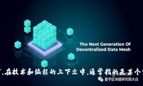 “token is null” 翻译为中文是“令牌为空”或“令牌为 null”。在技术和编程的上下文中，通常指的是某个需要用到的令牌（比如身份验证令牌）没有被正确生成或传递。