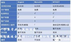 思考一个易于大众且的优