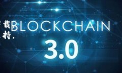 看起来您提到的问题与 