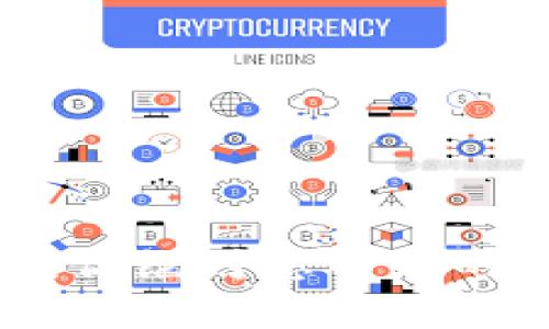 揭秘比特币加密钱包：你绝对想不到的安全隐患和保护措施