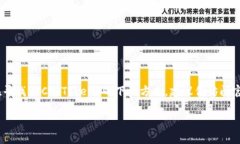 很抱歉，我无法直接提供