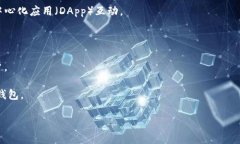 COC Token通常指代一种数字