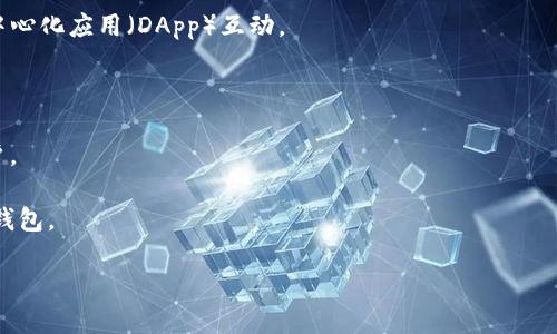 COC Token通常指代一种数字加密货币，具体的数字货币钱包则取决于COC Token的发行方和具体使用场景。例如，一些数字货币可以在特定的去中心化交易所（DEX）或中心化交易所（CEX）进行存储和交易，而另一些则可能需要特定的钱包应用程序进行管理。

如果想要使用COC Token，首先需要选择一个钱包。以下是一些可能与COC Token相关的钱包选项：

1. **MetaMask**：这是一个流行的以太坊和 ERC-20 代币钱包，通过浏览器扩展功能，可以方便地与去中心化应用（DApp）互动。

2. **Trust Wallet**：这是一个移动端的加密货币钱包，支持多种加密货币，包括ERC-20代币。

3. **硬件钱包**：如Ledger或Trezor等，可以提供相对安全的存储解决方案，适合长期持有加密货币的用户。

在选择钱包时，请务必考虑到安全性、用户体验以及支持的代币类型等因素，确保选择一个适合自身需求的钱包。

如需获取特定的COC Token钱包的信息，建议访问该代币的官方网站或其社群以获取最新的资讯和支持。