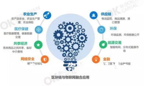如何使用钱包轻松买卖Token？你准备好进入加密货币世界了吗？
