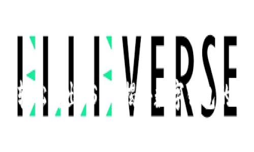 如何轻松转出USDT，揭秘数字钱包的奥秘！