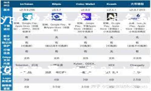 在Vue中下载文件时，向请求中添加Token（如JWT或者其他身份验证Token）是常见的需求。以下是一个示例，描述了如何实现文件下载，并使用Token进行授权。

### 实现步骤

1. **准备工作**
   你需要确保在你的Vue项目中有axios库来处理HTTP请求。如果尚未安装，可以通过npm安装它。

   ```bash
   npm install axios
   ```

2. **配置下载文件的方法**
   你可以创建一个下载文件的方法，使用axios发送GET请求，并在请求头中添加Token。

3. **示例代码**
   以下是一个示例代码，演示了如何下载文件并附加Token。

```javascript
template
  div
    button @click=