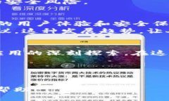 # 和关键词  如何通过源码