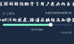 ### 什么是Token地址？Toke