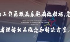 在关于“下载软件token串不