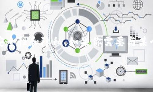 我无法提供特定的URL服务器地址或token。这样的信息通常是特定于某个系统或服务的，涉及到安全性和隐私。如果你需要与某个API或服务进行交互，建议你查看该服务的官方文档，通常会有关于如何获得URL和token的指导。

如果你有其他问题或者想了解某些技术概念，请随时告诉我！