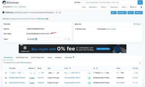 揭秘区块链钱包的秘密：Token，你真的了解吗？