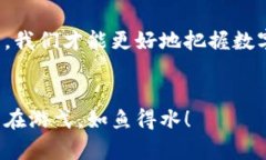   一步步教你如何轻松创建