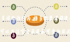 截至我最后的知识更新（