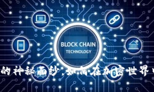 揭开Bus Token钱包的神秘面纱，如何在加密世界中安全存储您的资产？