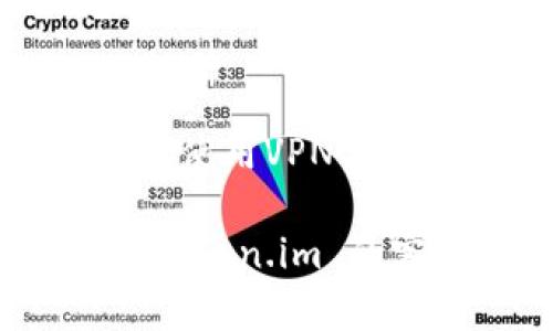 如果您无法访问 token.im 官方网站，可能有以下几种原因和解决方法：

1. **网络问题**：
   - 确保您的互联网连接正常。可以尝试重启路由器，或使用其他网络（如手机热点）进行访问。

2. **网站维护或宕机**：
   - 网站可能由于维护或技术故障暂时不可用。您可以稍后再尝试访问，或者通过社交媒体或社区论坛查看是否有其他用户遇到相同问题。

3. **DNS问题**：
   - 有时候DNS解析可能出现问题，您可以尝试清除浏览器缓存或更改DNS服务器（如使用Google的8.8.8.8/8.8.4.4）。

4. **防火墙或安全软件干扰**：
   - 某些防火墙或安全软件可能会阻止您访问特定网站。您可以暂时禁用这些软件进行测试。

5. **地域限制**：
   - 在某些国家或地区，访问某些网站可能受到限制。可以尝试使用VPN工具来绕过地域限制。

如果以上方法都没有解决问题，您可以尝试通过其他渠道联系 token.im 的客服或查阅相关论坛以获取更多信息。