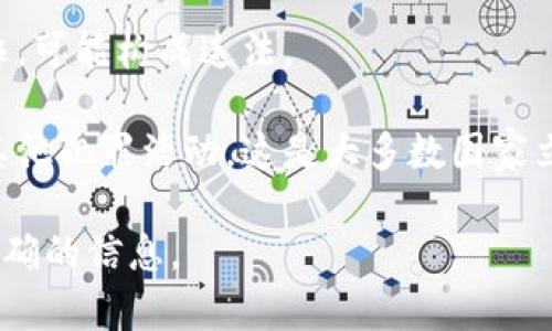 关于“v-token”的问题，是否违法需要根据具体的使用情况、当地法律法规和具体的行业标准来判断。以下是一些可能涉及的方面：

1. **虚拟货币的法律地位**：在某些国家，虚拟货币（例如v-token）受到严格监管或禁止。在此类国家中，持有或交易这样的币种可能被视为违法。

2. **融资和投资**：如果v-token被用于融资或投资，有可能需要遵循特定的证券法规，以确保不违法。

3. **消费者保护**：涉及消费者的交易如果不透明或欺诈，可能构成违法。

4. **洗钱和其他犯罪**：虚拟货币有可能被用于洗钱或其他犯罪活动，这是大多数国家立法关注的重点。

建议咨询专业的法律顾问或查阅当地法律法规，以获得准确的信息。