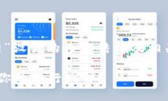 好的，以下是为“Token自行