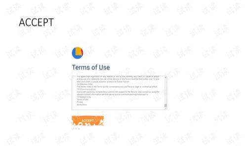 区块链黑马Token：你不知道的秘密与未来潜力！