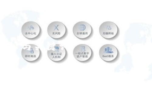 ### 与关键词

Sol钱包与麦子钱包：它们有何不同？