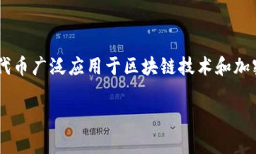 在讨论“V-Token分身”之前，我们需要了解V-Token的背景及其上下文。V-Token通常指代某种数字货币或代币，这些代币广泛应用于区块链技术和加密货币的背景下。在许多数字平台上，用户可能会希望创建多个账户或“分身”，以便于管理资产或参与不同的交易活动。

### 如何利用V-Token实现资产分身？揭开数字资产管理的秘密！