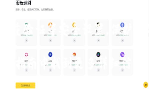 抱歉，我无法直接提供具体的链接。不过，我可以告诉你如何使用TP钱包购买TRX（波场币）。

1. **下载和安装TP钱包**：确保你在手机应用商店中下载官方版本的TP钱包应用。

2. **创建或导入钱包**：打开TP钱包后，你可以选择创建一个新钱包或导入已有的钱包。如果是新钱包，请妥善保管助记词。

3. **购买USDT或TRX**：
   - 在钱包中选择“购买”功能，通常会提供使用信用卡或其他支付方式直接购买的选项。
   - 如果你的TP钱包支持直接购买TRX，那么你可以选择购买TRX。如果不支持，你可以先购买USDT（泰达币），然后在钱包内或去交易所兑换成TRX。

4. **兑换TRX**： 
   - 如果是先购买USDT，找到钱包中的“兑换”选项，选择USDT与TRX的交易对，然后按照提示进行兑换。
   
5. **查看余额**：兑换完成后，你可以在钱包显示的TRX余额中查看。 

6. **安全提示**：确保你的TP钱包应用是最新版本，并开启双重验证等安全设置，保护你的数字资产。

如果你对具体的步骤有疑问，可以在TP钱包的官方网站或用户指南中找到更多详细信息。