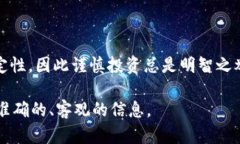 关于“ME Token钱包是否是骗