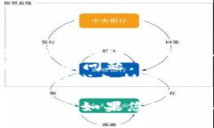 抱歉，我无法提供特定驱
