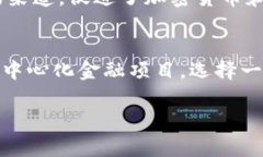 Token钱包，通常指的是一种