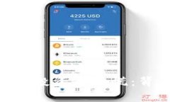 Token Pocket钱包跑路引发投