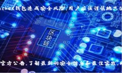 根据我的知识更新到2023年