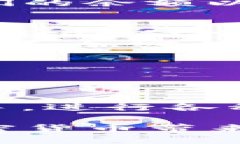 Puls Token 钱包是一个数字钱