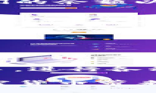 Puls Token 钱包是一个数字钱包，专门用于存储和管理 Puls Token（也可能是指任何相关的加密货币）。这里是关于 Puls Token 钱包的一个简要概述：

1. **定义**：Puls Token 钱包是一个安全的软件或硬件工具，用户可以用来存储、发送、接收和管理他们的 Puls Token。它不仅可以支持 Puls Token，还可能兼容其他主流加密货币。

2. **功能**：
   - **存储**：通过 Puls Token 钱包，用户可以安全地存放他们的 Puls Token，避免遗失或被盗的风险。
   - **交易**：用户可以方便地通过钱包进行交易，向其他钱包发送 Puls Token，或从其他钱包接收。
   - **查看余额和交易记录**：钱包一般会提供用户界面，让用户可以方便地查看他们的余额以及历史交易。

3. **安全性**：
   - **私钥管理**：钱包会生成一个私钥，用户需要妥善保管，确保不会泄露，因为它是访问和控制钱包及其中货币的唯一凭证。
   - **安全协议**：一些钱包还可能会采取额外的安全措施，例如双重身份验证（2FA）和加密技术，以保护用户资产。

4. **类型**：
   - **软件钱包**：可在线使用，适合日常交易和频繁使用。
   - **硬件钱包**：物理设备，提供更高级别的安全性，适合长期存储大额加密货币。

5. **使用便捷性**：许多 Puls Token 钱包的用户界面友好，即便是新手也能轻松上手，进行各种操作。

通过使用 Puls Token 钱包，用户能够高效、安全地管理他们的数字资产，同时享受加密货币带来的便利和灵活性。