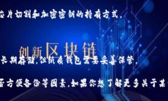 “Token”一般指代加密货币