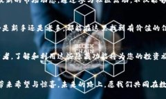 baioti探索Token.im钱包的秘密