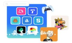 要在PHP中生成比特币钱包