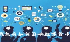 TRX跌价，TP钱包将如何影响