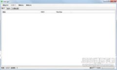 揭秘华为应用市场：如何