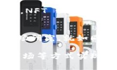 IM Token 是一款以太坊钱包