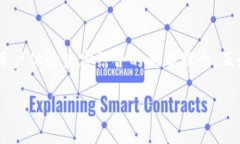 baioti揭秘Token钱包空投：如